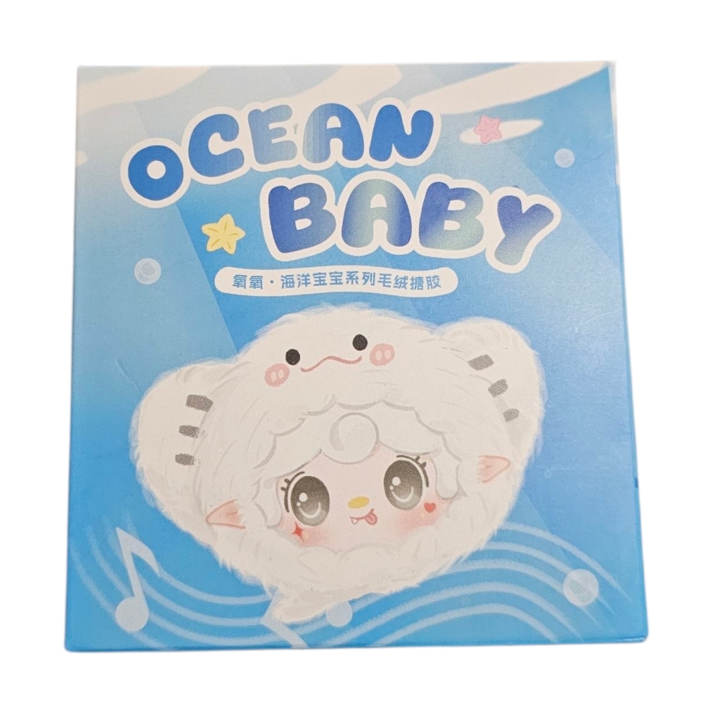 Yooki Ocean Baby